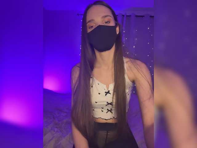 SweetIra's BongaCams show and profile