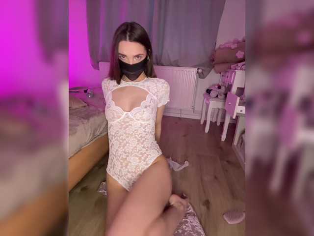 SweetIra's BongaCams show and profile