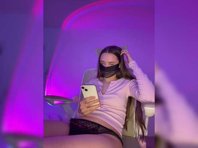 SweetIra from BongaCams is Freechat