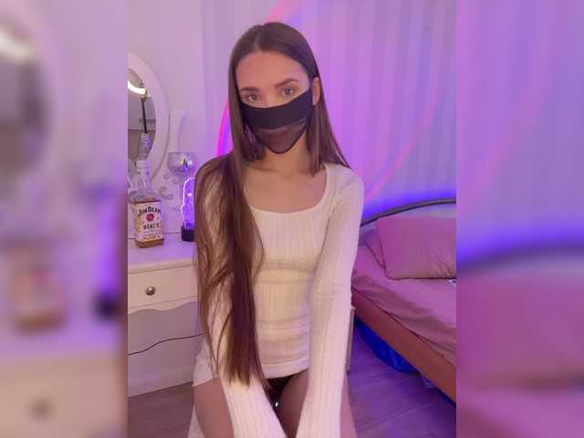 SweetIra's BongaCams show and profile