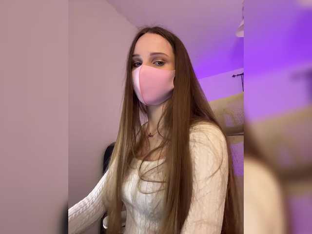 SweetIra's BongaCams show and profile