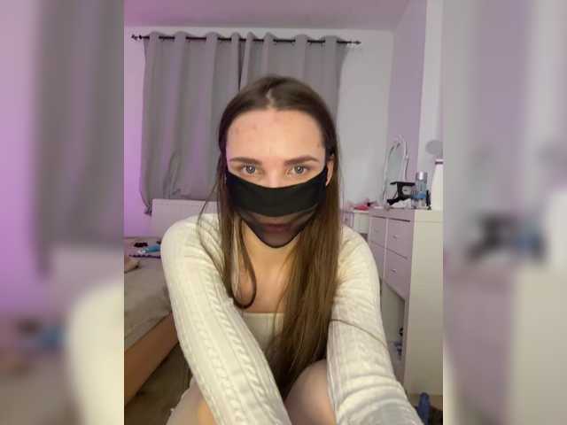 SweetIra's BongaCams show and profile