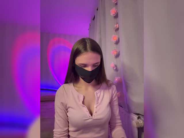 модель SweetIra