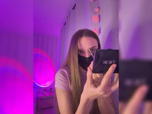 SweetIra – webcam model profile photo