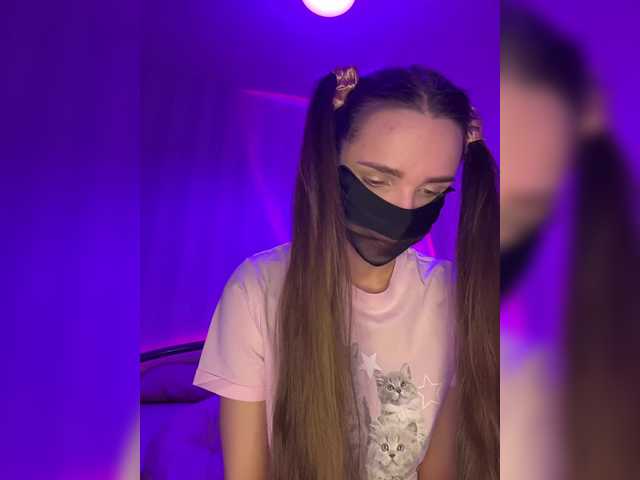 SweetIra – webcam model profile photo