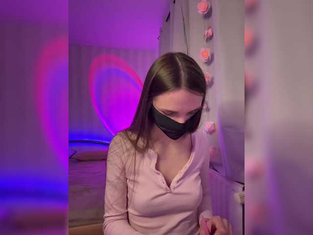 SweetIra's BongaCams show and profile