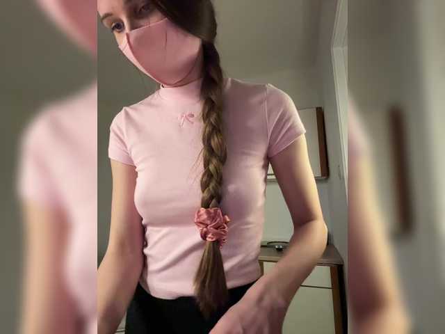 SweetIra's BongaCams show and profile