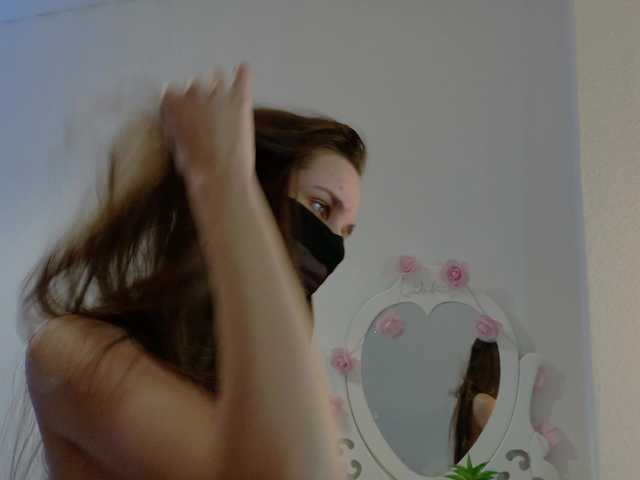 SweetIra's BongaCams show and profile