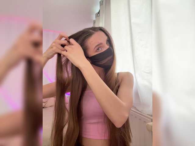 SweetIra's BongaCams show and profile