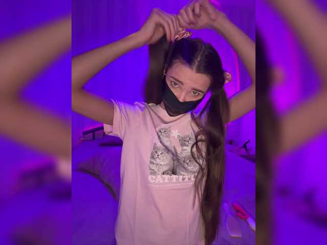 SweetIra – webcam model profile photo