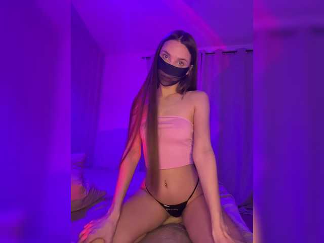 эросцена SweetIra