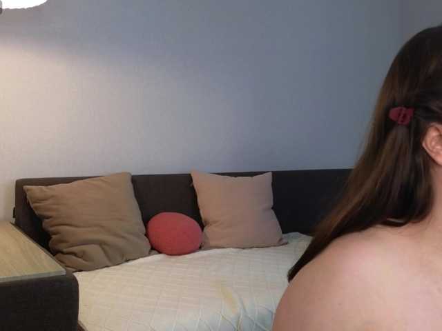 MillaKowal's BongaCams show and profile