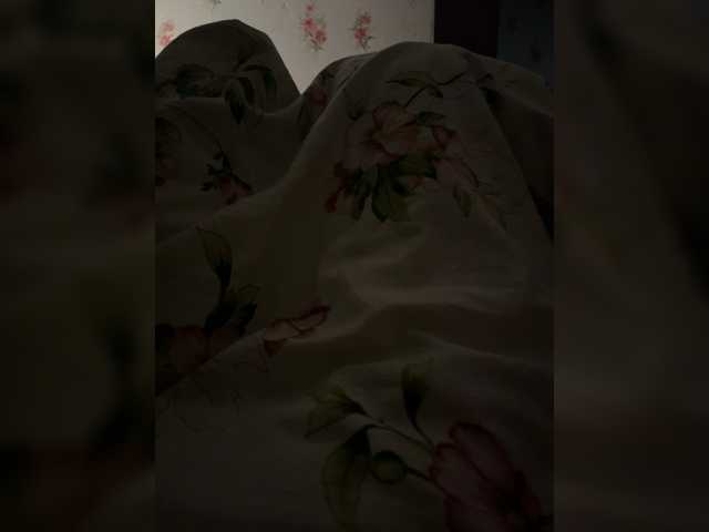 CozyCouple – webcam model profile photo