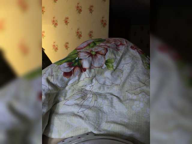 Preview of cozycouple