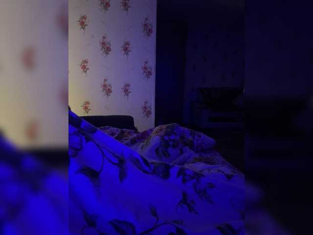 в попе у CozyCouple