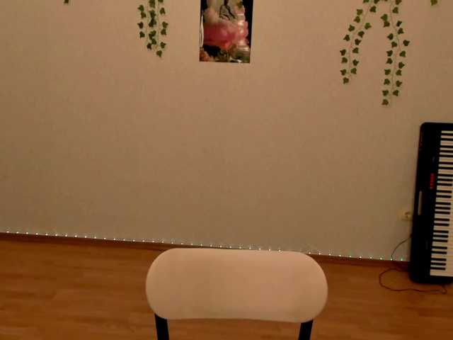 эросцена treshkaxxx