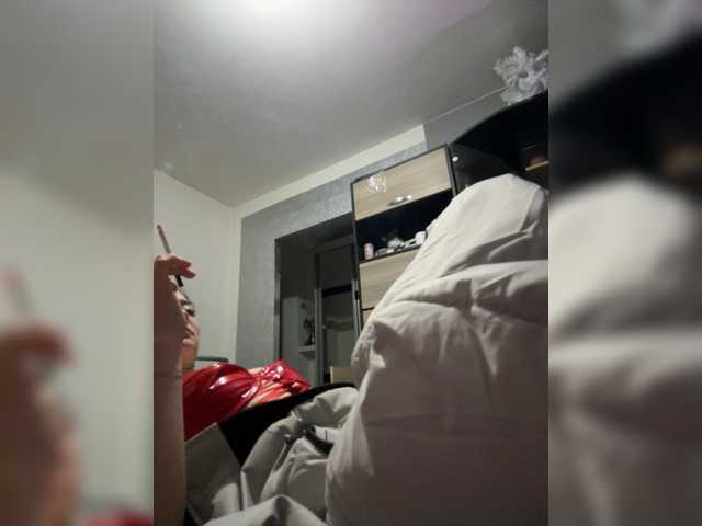 Bianc6969sebi live cam