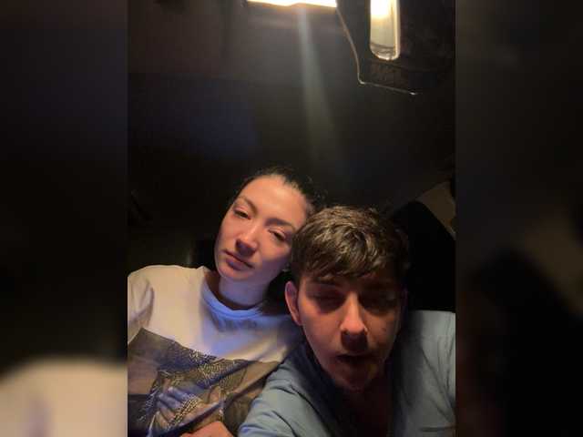 Bianc6969sebi live cam