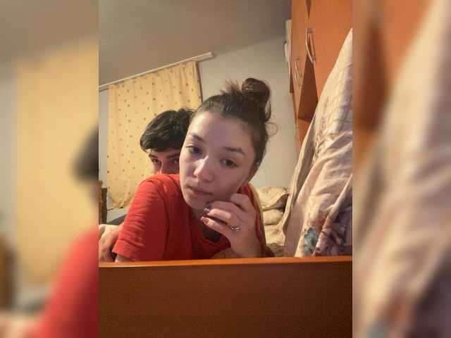 Bianc6969sebi's BongaCams show and profile