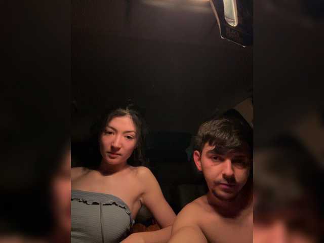 Bianc6969sebi webcam