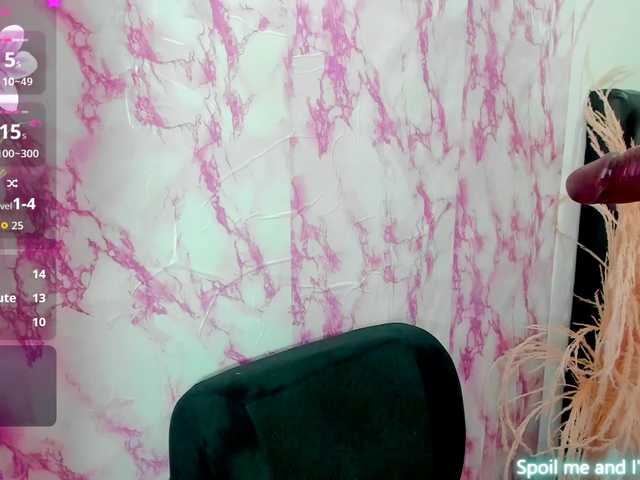 sweetyblowjob's BongaCams show and profile