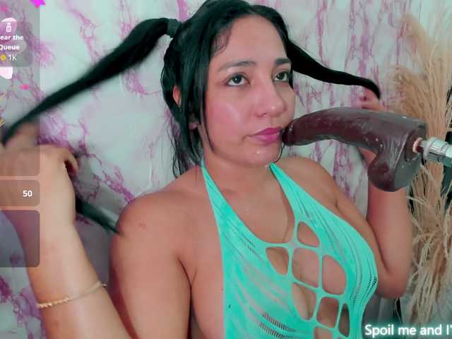 sweetyblowjob's BongaCams show and profile