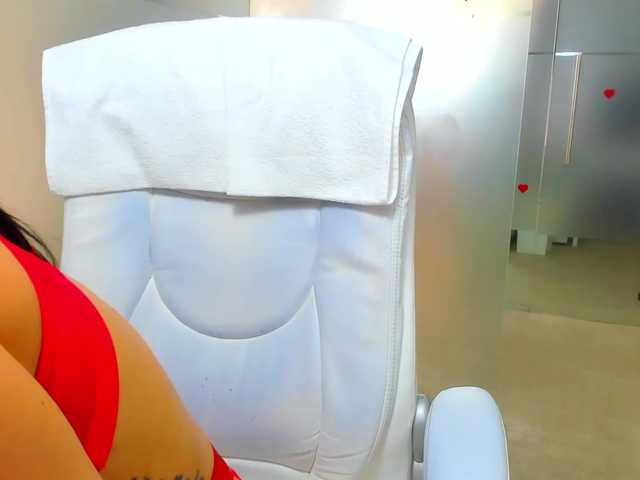 queenrafaelle's BongaCams show and profile