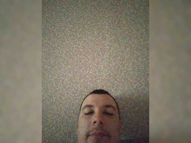 go to chat with Svyatavlaska