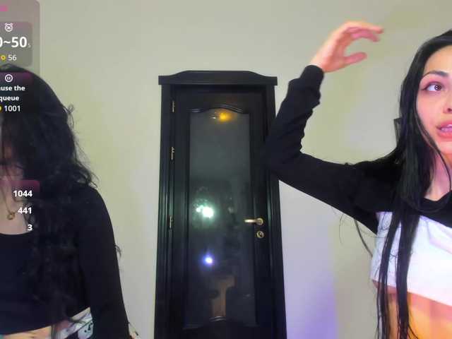 Cheerish's BongaCams profile