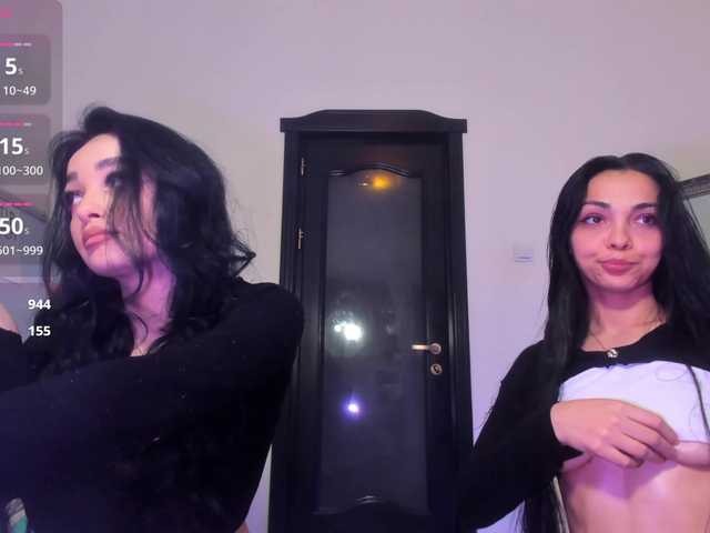 Cheerish's BongaCams profile