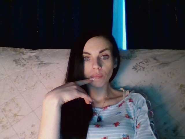 CassidyLovely webcam bongacams model stream image