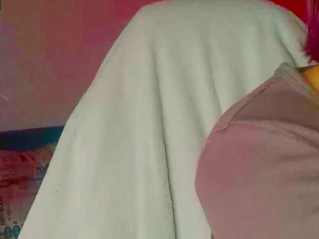 Meganmeow0's BongaCams show and profile