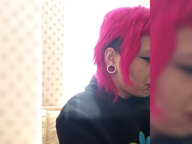 solyankaa webcam stream