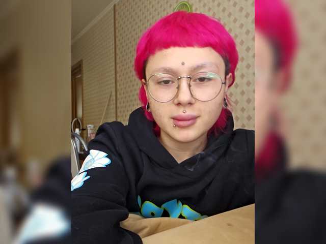 solyankaa's BongaCams show and profile