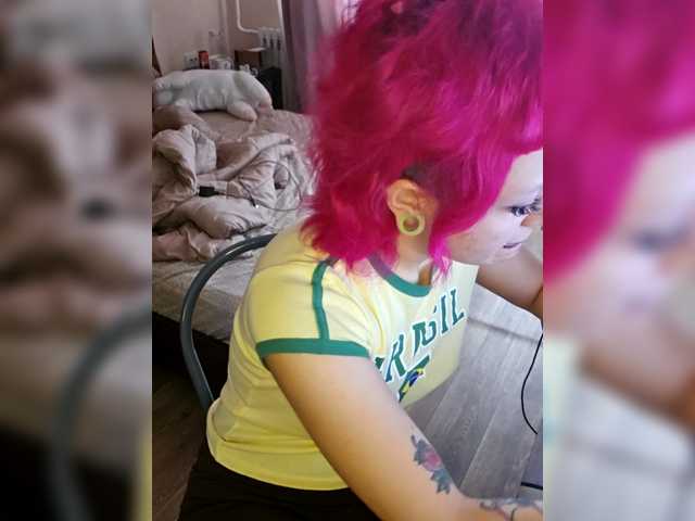 solyankaa's BongaCams show and profile