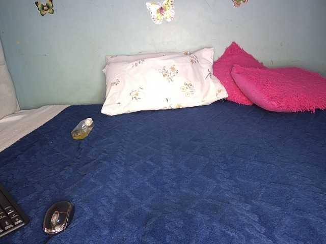 Spicydiva's BongaCams show and profile