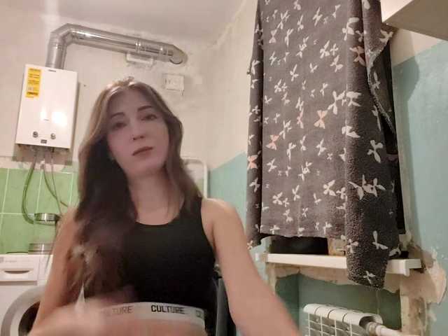 Stasyaloves – webcam model profile photo