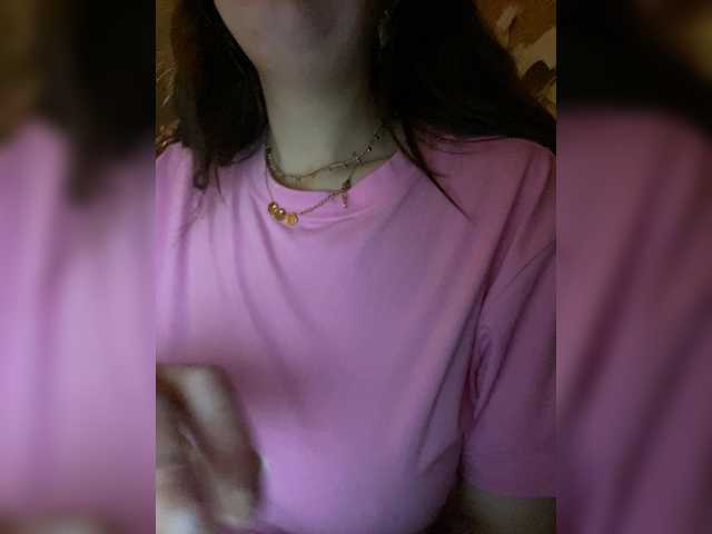 le modèle Hornyamy026x est en webcam porno dans un show sur le site bongacams, il possède les tags suivants: White/Caucasian,Brunette,Shaved