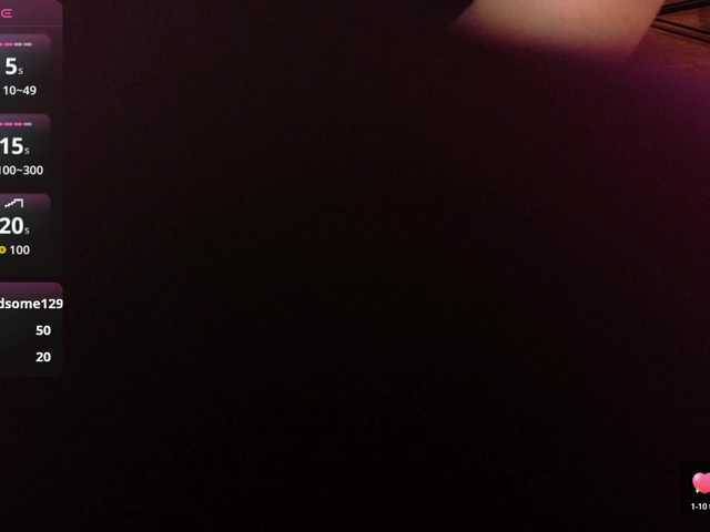 Preview of rizantella