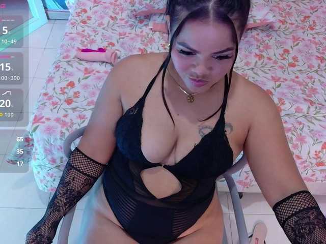 Preview of rizantella