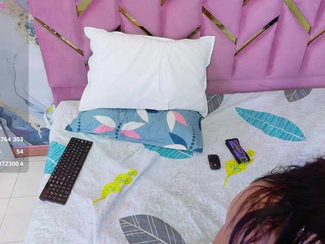 Rizantella's BongaCams show and profile