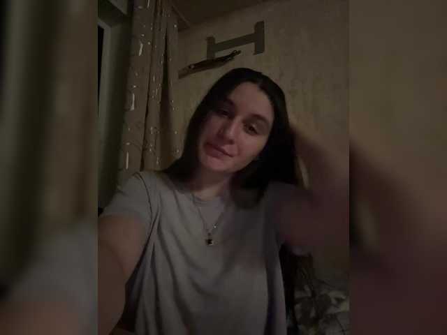 Aimi live cam profile