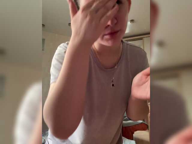 Aimi's BongaCams show and profile