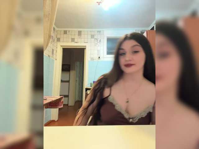 Aimi – webcam model profile photo