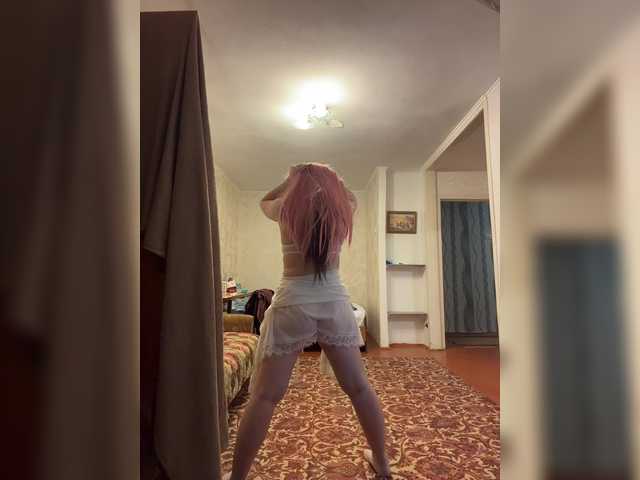 Aimi's BongaCams show and profile