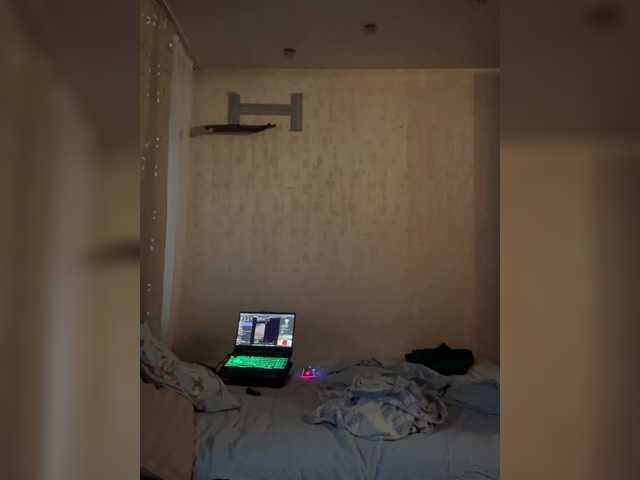 Aimi's BongaCams show and profile