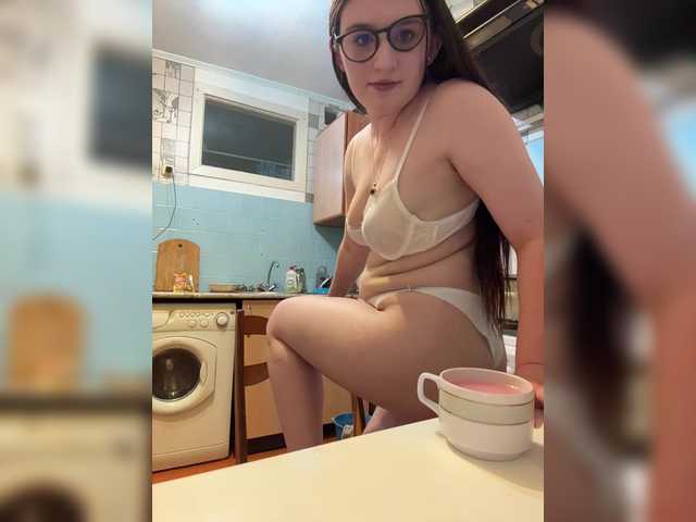 Aimi's BongaCams show and profile