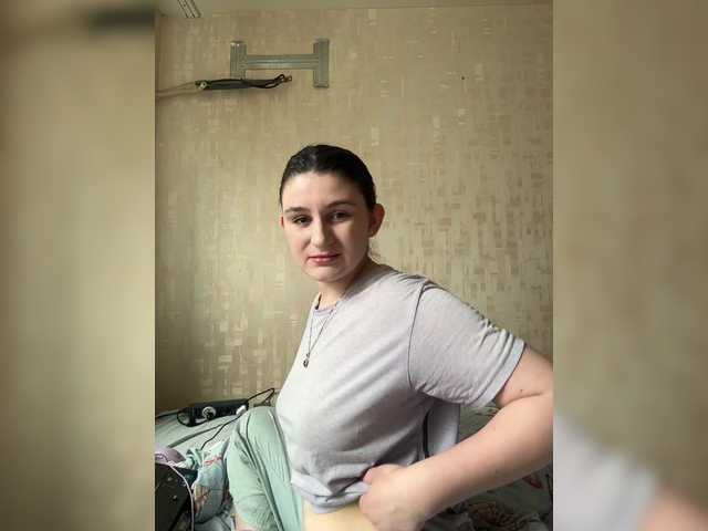 Aimi's BongaCams show and profile