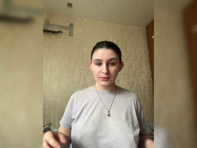 Aimi's BongaCams show and profile