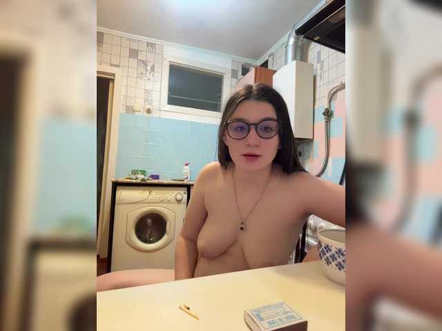 Aimi – webcam model profile photo